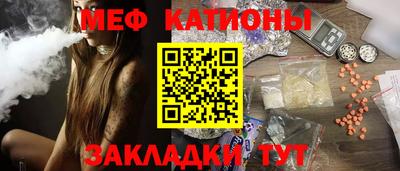 ECSTASY Ирбит
